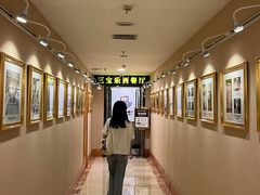 -新侨三宝乐西餐厅(崇文门店)