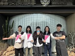 -馥郁咖啡培训(宝安校区)