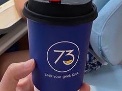 燕麦奶拿铁-73coffee(创智天地店)