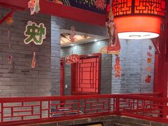 -祥源胡同·涮牛羊肉火锅(花桥店)