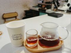 手冲咖啡-舊新事咖啡NOTHING NEW COFFEE