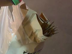 -永定门电烤串(和义店)