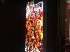 -李叔叔虾蟹大排档(青羊店)