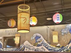 -炼瓦家日式烧肉·寿喜烧(融创精彩天地店)