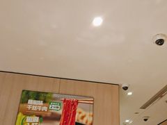 -海底捞火锅(丹竹头星悦天地店)