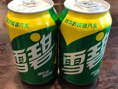 -茶叁酒肆·楚味江湖(菱角湖店)