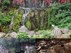 -陶祖圣境风景区