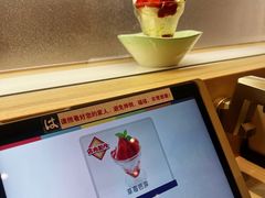 -滨寿司(新街口中央商场店)