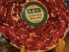 -寻滇记云南鲜牛肉火锅(北海路店)