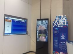 -大麦微针植发全国连锁