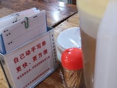 -南记食粥坊·宵夜大排档(莲花总店)