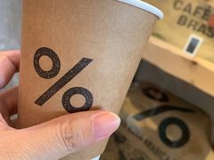 -% Arabica(京都东山店)