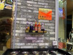-华仔哥牛杂餐室