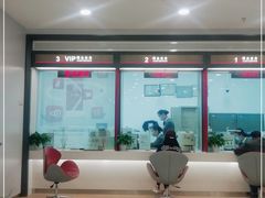 -中国工商银行(上南路支行)