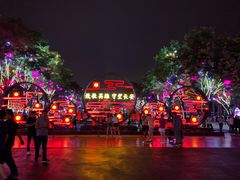 -大雁塔北广场音乐喷泉