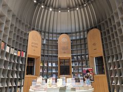 -思南书局·诗歌店