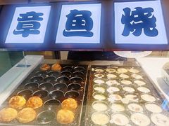 -池田寿司·4H鲜作(西直门凯德华联店)