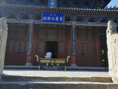 -盐池神庙