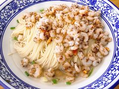 -裕兴记·三虾面(西北街总店)