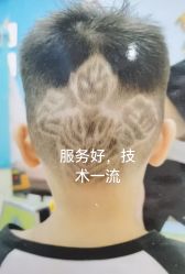 -Oh my head儿童理发(绿地·新田360店)