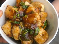 -无声臭豆腐(大井1号店)