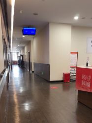 -上海玫瑰医疗美容医院