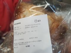 -盒马鲜生(新都心店)