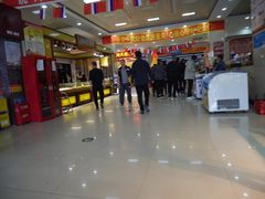 -伊戈尔俄罗斯商品大市场