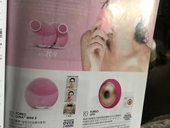 -新加坡航空公司(ION)