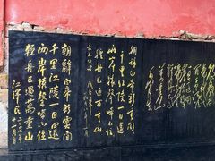 -白帝城·瞿塘峡景区