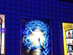 -移动谜城·大笨象密室逃脱(五棵松店)