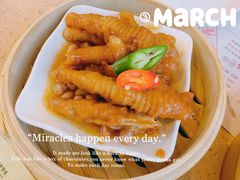 -点都德(千灯湖环宇城店)