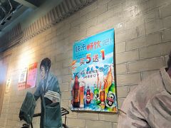 -老天桥酱肉烧饼夹肘子(天桥店)
