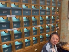 -三生有信(豫园商城店)