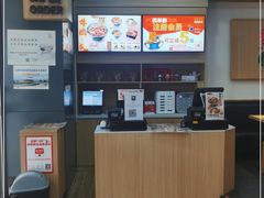 -吉野家(成都时代奥莱店)