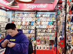 -南京时尚莱迪购物广场(正洪街店)