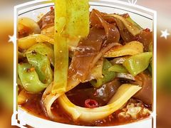 -胡羊焖饼(敦煌店)