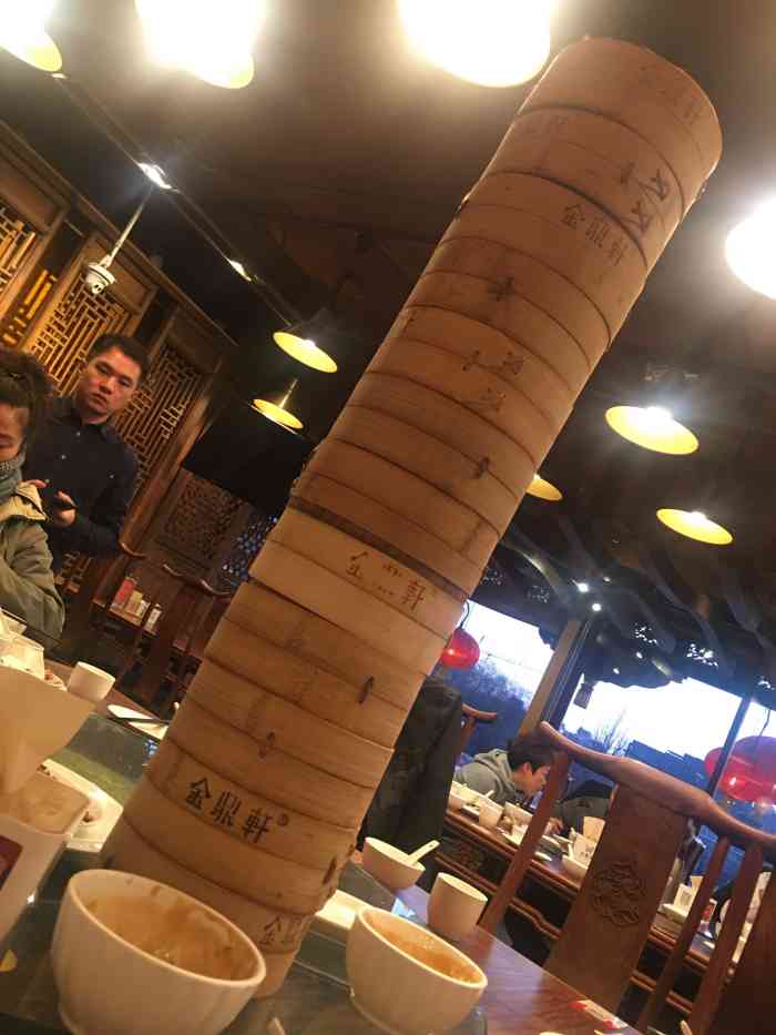 金鼎轩南北家乡菜(地坛店)-"金鼎轩南北家乡菜·地坛店 99位置:东.