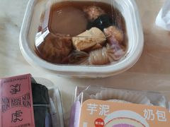 -好利来(万卉路店)