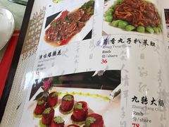 -正阳春鸭子楼(汉沽店)