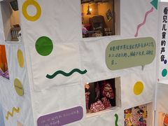 -银川河东国际机场