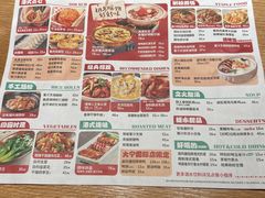 -避风塘(江桥万达店)