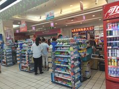 -利群海琴购物广场(商丘路店)