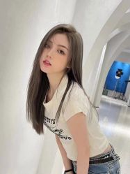 -IP SALON