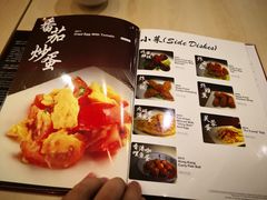 -金莲记福建面美食馆(谷中城美佳广场店)