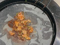 -么子烤肉(化龙池店)