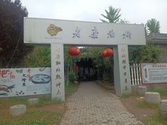 -老磨油饼(高陵店)