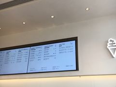 -喜茶(永旺梦乐城店)