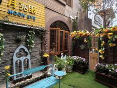 -月亮眼花园餐厅书吧酒吧