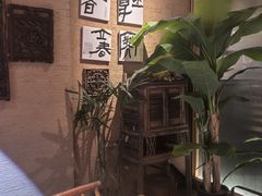 -姑苏二十四集(iD PARK 歌林公园店)